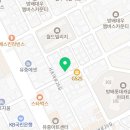 방배로28길 17-5 네이버블로그