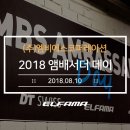 MBS(엠비에스) 이미지