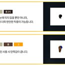 으뜸보청기 이미지