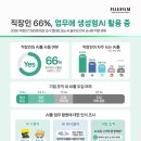 주식회사 씨솔루션 이미지