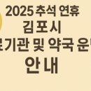 하성약국 이미지