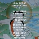 뽑아보세 이미지