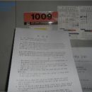 버들골천 이미지