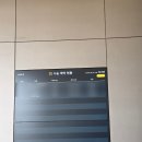 기아자동차㈜원주서비스센터 | 기아 원주 플래그십 스토어 쏘렌토 시승후기