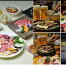 일우공인중개사사무소 이미지