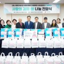 삼성손앤박이비인후과의원 이미지