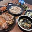 더만족족발;보쌈