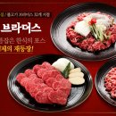 AJ커머스 네이버블로그