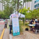 푸드홈즈에프엔비
