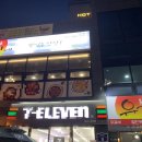 세븐일레븐 부산대연점 이미지