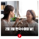 수어 배우기 이미지