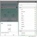 네이처컬렉션반송시장점 | LG 트롬 오브제 20kg 건조기 솔직 후기