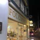 FOL COFFEE BAR(폴커피바)
