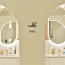 처음치과기공소 이미지