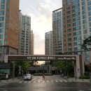 중동해링턴플레이스 | [전국 아파트 500선] No. 215 부천중동 효성해링턴플레이스 (Bucheon Jungdong Harrington Place)