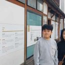 일본군’위안부’역사관 이미지