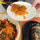 옹글식당