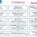 [계명대/계대] 계대 면접스터디 대구 [크로스] / 사설면스와 학원면스가 뭉쳤다! 이미지