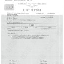 세영엔지니어링주