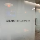 동부치과기공소 | 문정법조타운치과 오늘하루치과 진료과목 안내