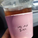 콩가듀에 이미지