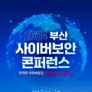 아이엑스총판 이미지