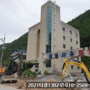 정선PC 이미지