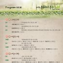 부산문화회관 중극장 이미지