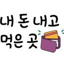 필리밀 이미지
