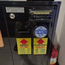 원스타코인노래연습장 이미지