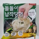 올쿡24군자역 이미지