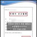 세종인쇄사 - 달서구 감삼북길 97 | 세종인쇄사