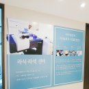 아이러브안과의원 이미지