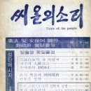 For 두번째 사춘기 이미지