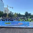 수원시청역 이미지