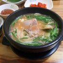 소나무돼지국밥 이미지