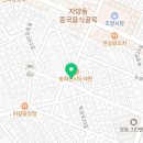 토니바디PT& 건대점 이미지
