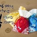 마니 이미지