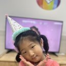 [1월 3주] 1월 생일잔치 - 류아린, 이연서, 장성현🎂 이미지