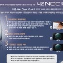 수아이안경원 이미지