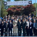 지뢰밭골(2) 코메디닷컴