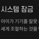 밀레롯데몰 - 여수시 국포1로 36 | 밀레롯데몰
