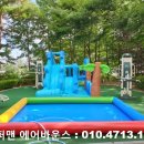 추부태권도장 네이버블로그
