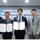 트러스트벤처투자