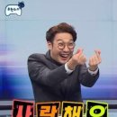 으뜸스시다산역점 | [남양주 다산] 으뜸스시 다산역점