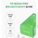온유케어