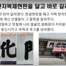 달자