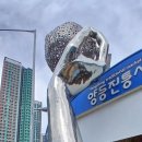 250018 네이버블로그