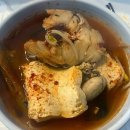 양당 | 천안 직산 동태찌개 맛집 양당하우스 후기