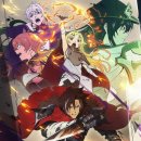 용사 | 용사형에 처함 후기 | 설정은 신선, 전개는 평범한 다크 판타지